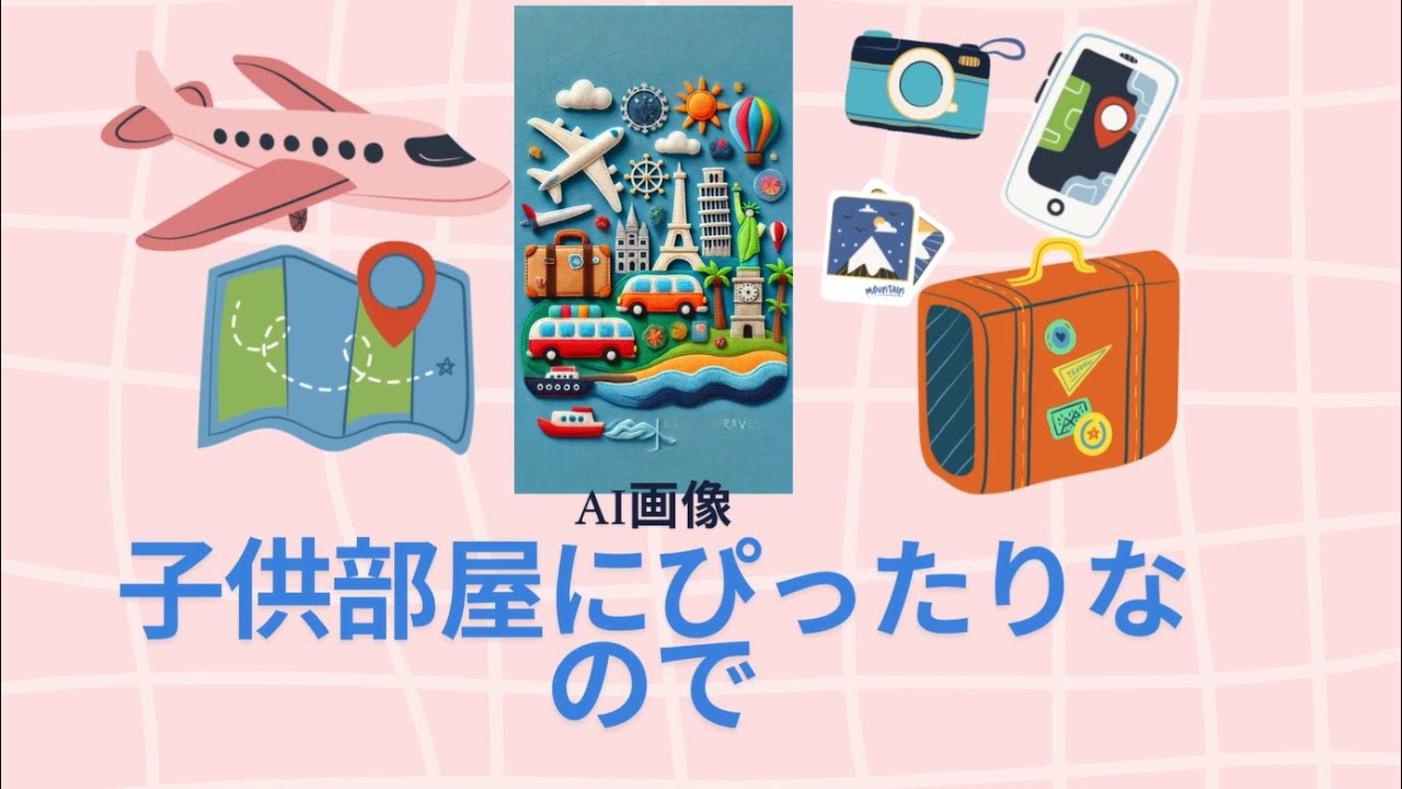 ひまわり❣️オマケ付き❣️トールペイント はじめてのトールペイント⭐︎ミニひまわり - YouTube