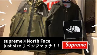 supremde×north faceジャストサイズでリベンジマッチ✊/week14