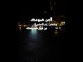 Music اكسبلور حالات واتس Sad تيك توك ستوريات لايك Muslim سكون 