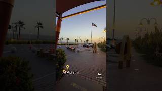 #الكويت #اناناس #بنيدر #خيران #شاليه #قهوة #kuwait #q8 #اكسبلور #سياحة