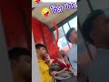 কে কে বাসের সামনের ছিট খালি থাকতেও পেছনের ছিটে বসেছো? #trending #bd_bus