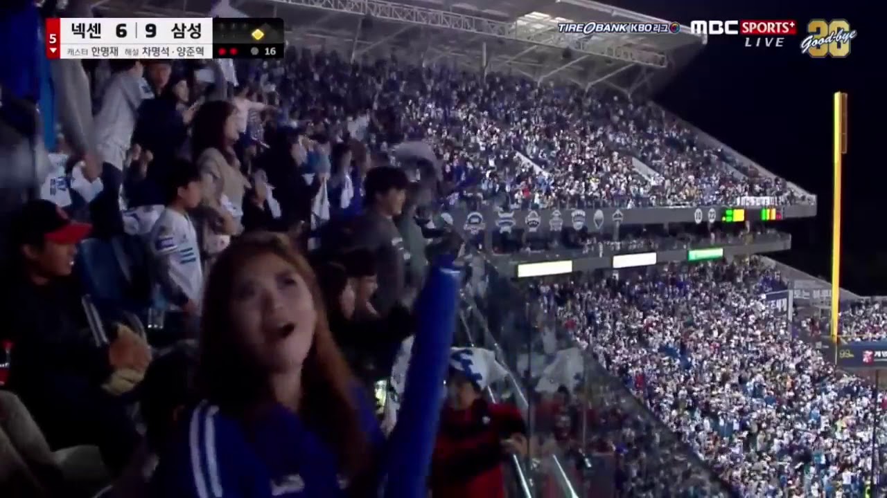 [역대급] 삼성 엘도라도 떼창(10.03)