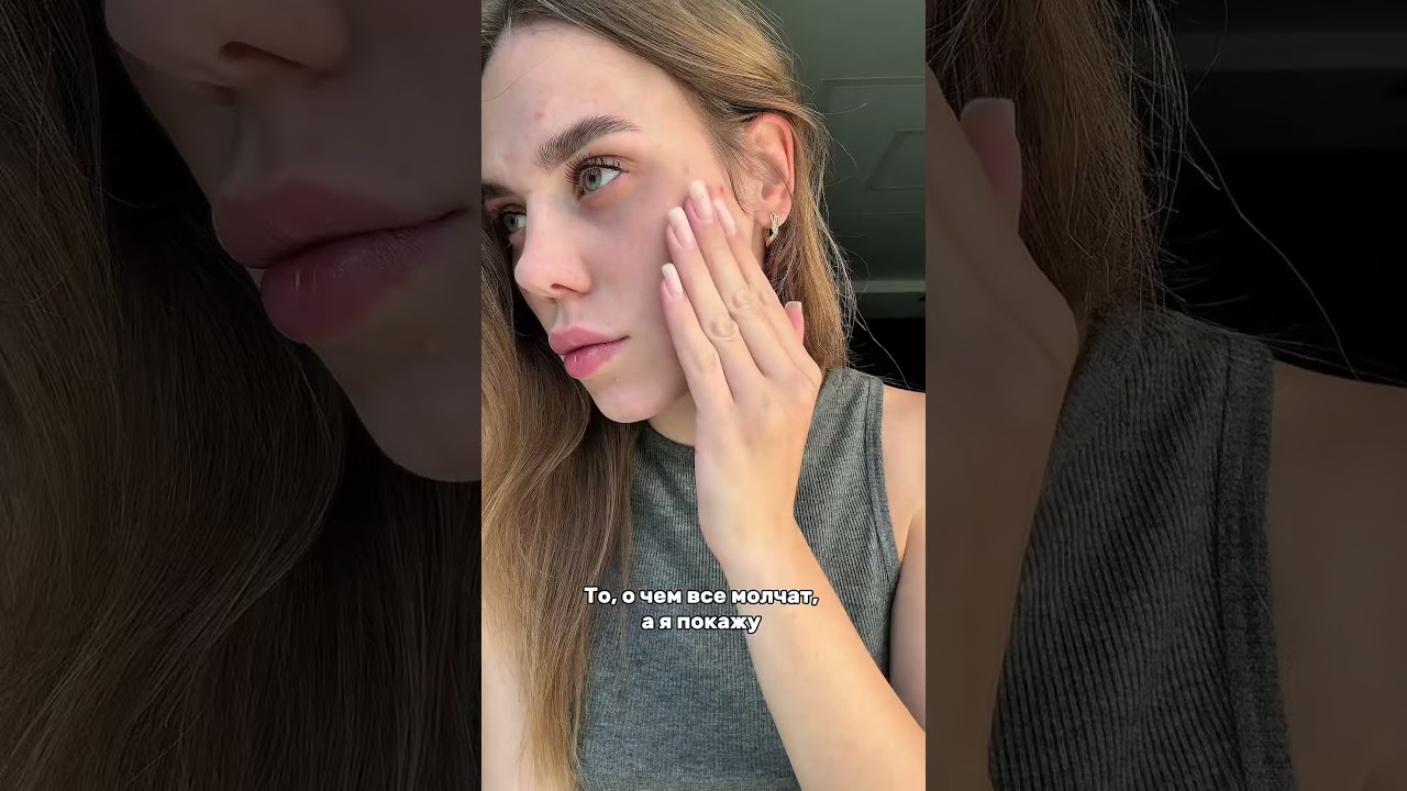 СЫВОРОТКА С НИАЦИНОМИДОМ! Артикул: 142054898 