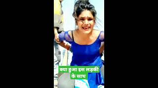 Download Lagu Allah Allah Tarif Teri Song /Yeh Dil Aashiqian/Allah Allah Yeh Dil Aashiqana #viral #shorts #short MP3