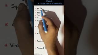 Patterns in Mathematics | Number Sequence | Class 6 | New Syllabus 2025 #mathguide #class6