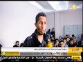محاضرات توعوية عن مخلفات الحرب ومخاطر الألغام ببنغازي