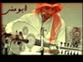انا مشتاق لك 
