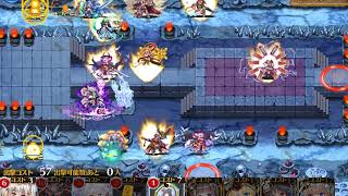 千年戰爭魔界武術大会 防衛戦神級500体撃破25体放置影片 水色小築 痞客邦 千年戰爭魔界武術大会 防衛戦神級500体撃破25体放置影片 水色小築 痞客邦