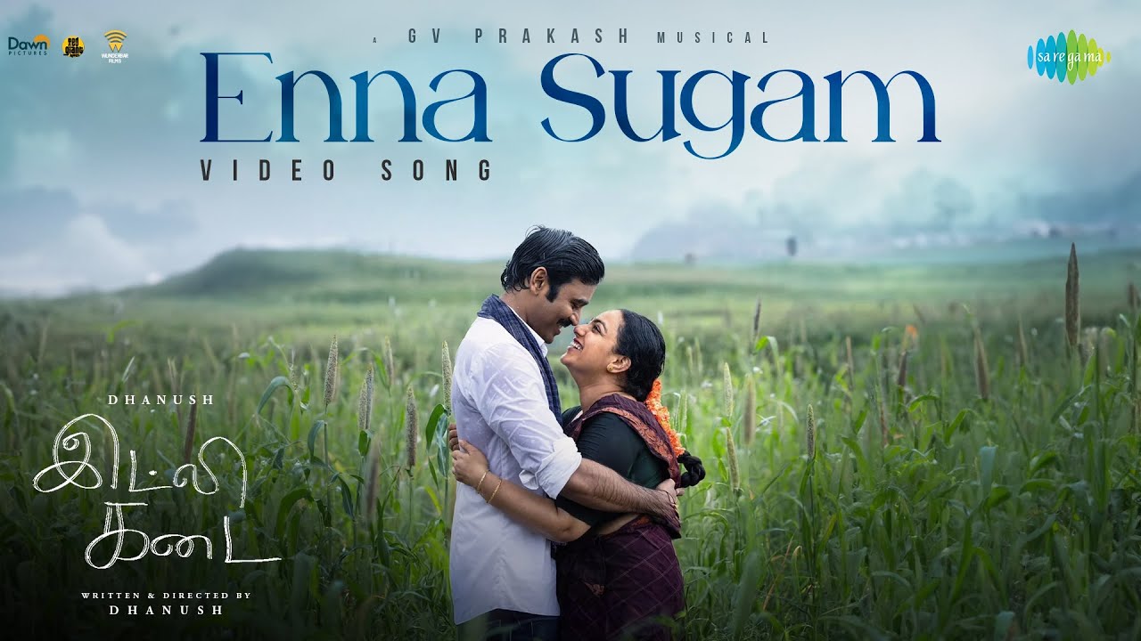 Enna Sugam