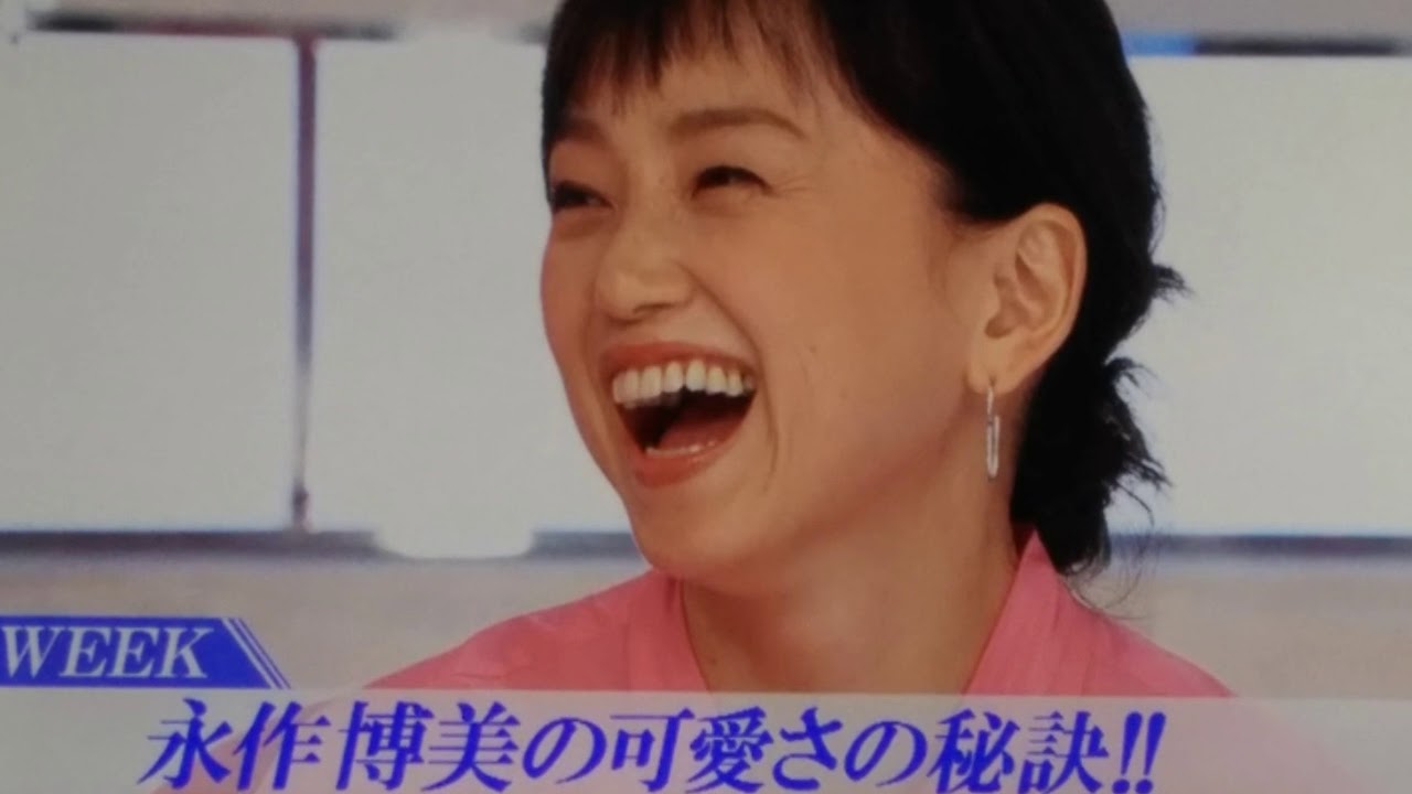 年10月18日のおしゃれイズム ゲストは永作博美さん Youtube