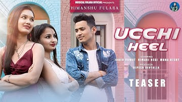 UCHHI HEEL PROMO | Full Song Will be released on 11th March on this channel