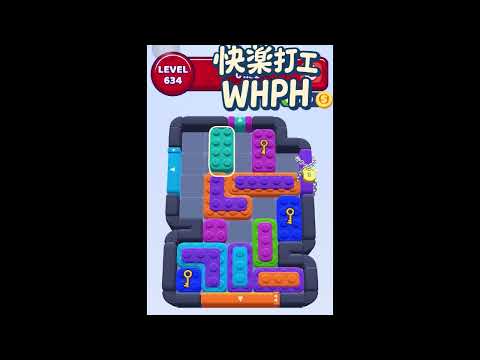 [solution\walkthrough]color block jam - level 634