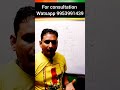 Vastu consultation/ vastu case study