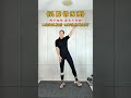 Exercising every day will bring you health a good figure enhanced immunity and improved