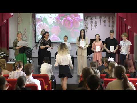Выпускной вечер -2023