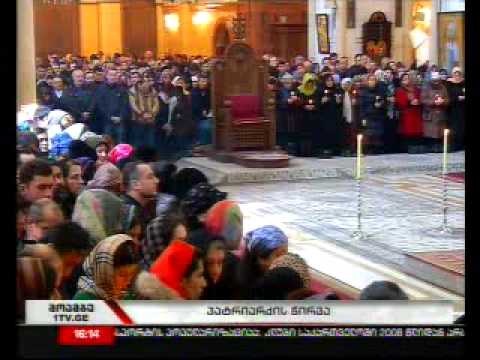 მართლმადიდებელი ეკლესია ჯვრის თაყვანისცემას აღნიშნავს