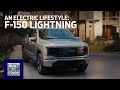 F-150 Lightning: An Electric Lifestyle | F-150 | Ford