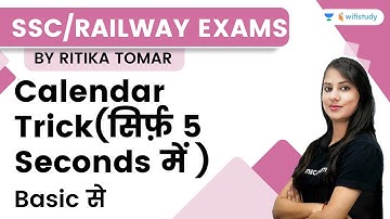Calendar Trick | Basic से | Reasoning | Railway/SSC Exams | Ritika Ma