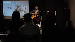 2019060503凝聚力 子沂創作 禿禿胖胖