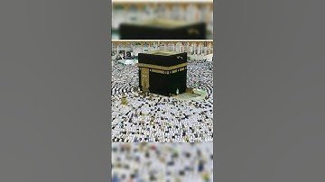 Islamic beautiful velog #سورة_الإخلاص #ikhlas #makkah #madina #beautiful #love #quran #nature
