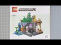 Building lego with chat. (minecraft edition, part 2)