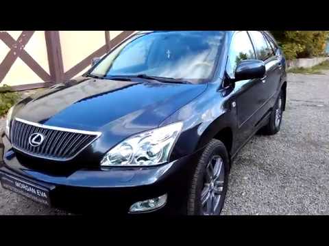 Брызговики лексус rx350