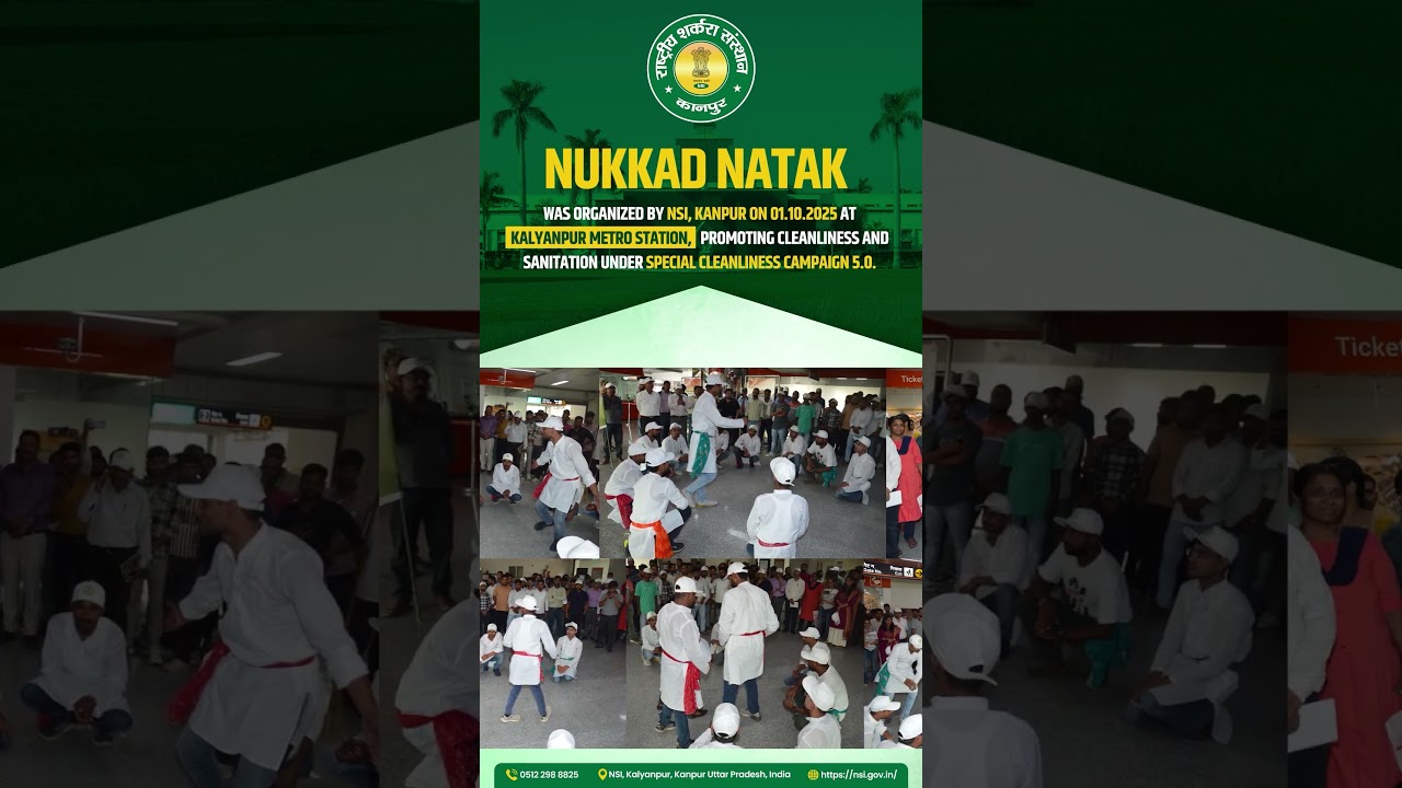 🎭 Awareness through Street Theatre!