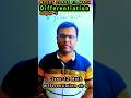 ncert class 12 mathematics chapter 5 continuity and differentiability | #differentiation #maths