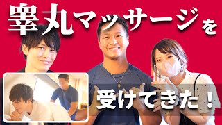 イケメン 包茎 西新宿プライド/商品詳細 包茎選手大集合!!