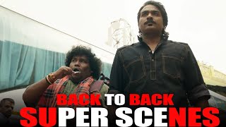 Junga  Super Scenes | இவன் சரியான கஞ்ச Don ஆ இருப்பான் போல | Vijay Sethupathy | Yogi Babu