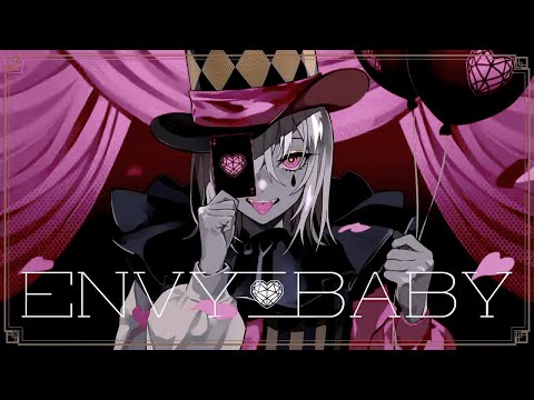 エンヴィーベイビー/Kanaria【歌ってみたぴ】