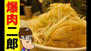 【爆量】超肉マシ系の二郎系ラーメンを食べる男。