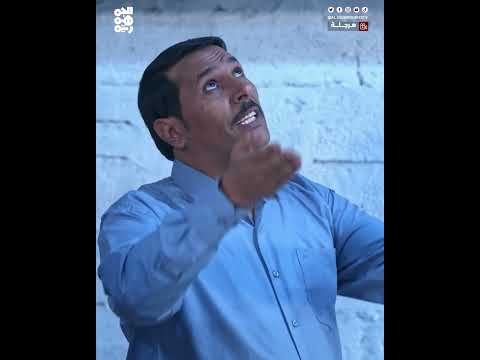 عند الحوثيين... تفجير البيوت مجرد تأديب | هرجلة
