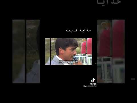 حداية قديم نعمان الجلماوي وفواز محاجنة