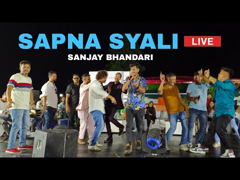 #Sapna_syali || @SanjayBhandariOfficial Live STAGE Show || & Innogration of #Dhage Movie on #SNN…