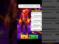 Free Redeem Code | Google Play Store Redeem Code | How to Get Free Redeem Codes 2026 #redeemcode
