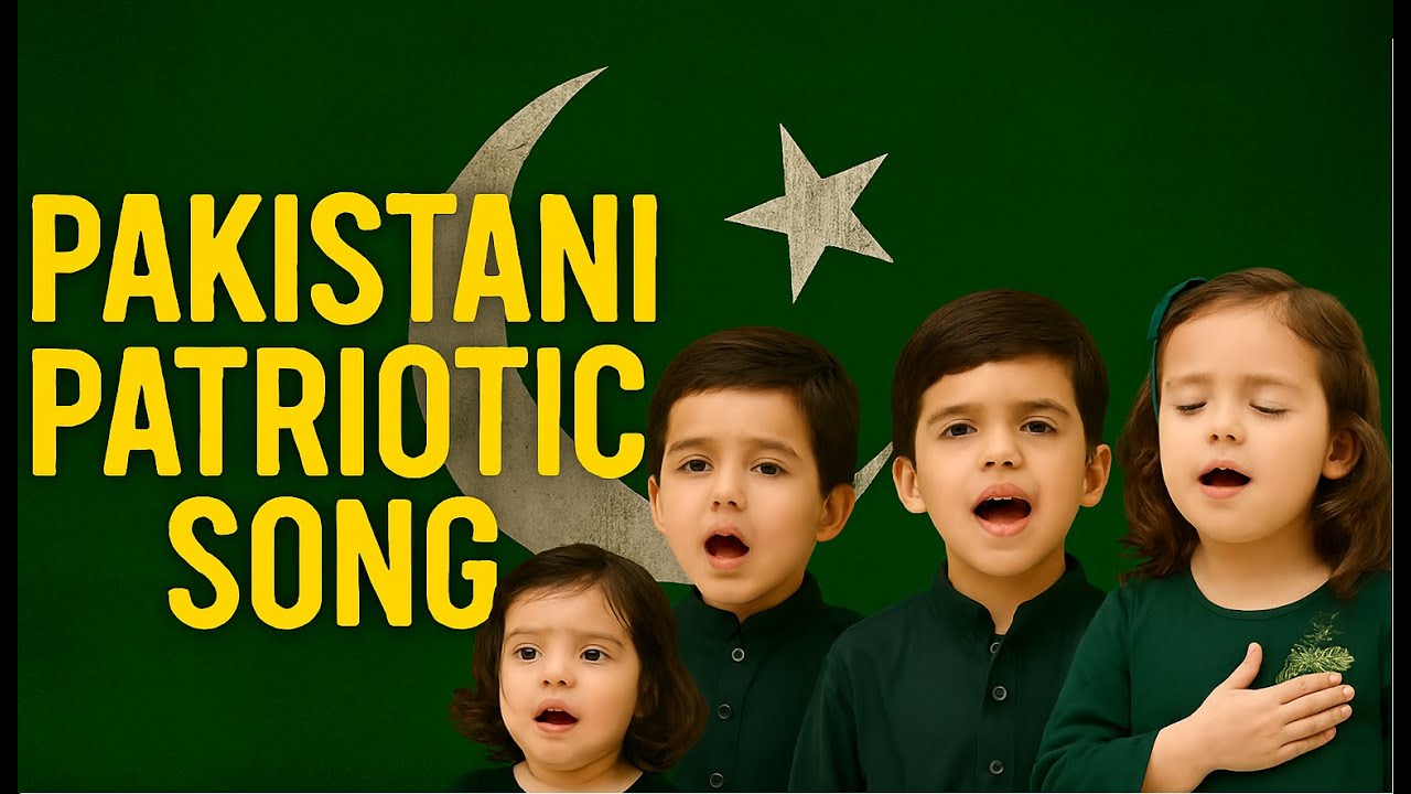 Pakistani patriotic songs | Pakistani patriotic songs in Urdu | Pakistani patriotic songs