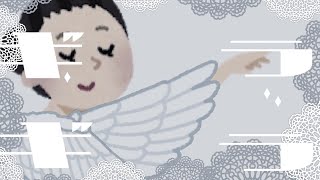 ギラギラ Ado いらすとやでmv再現 歌ってみた Youtube