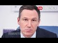 100 МИЛЛИАРДОВ И БИЛЕТ В ОДИН КОНЕЦ: Главному «мусорщику» страны ДАЛИ СБЕЖАТЬ!