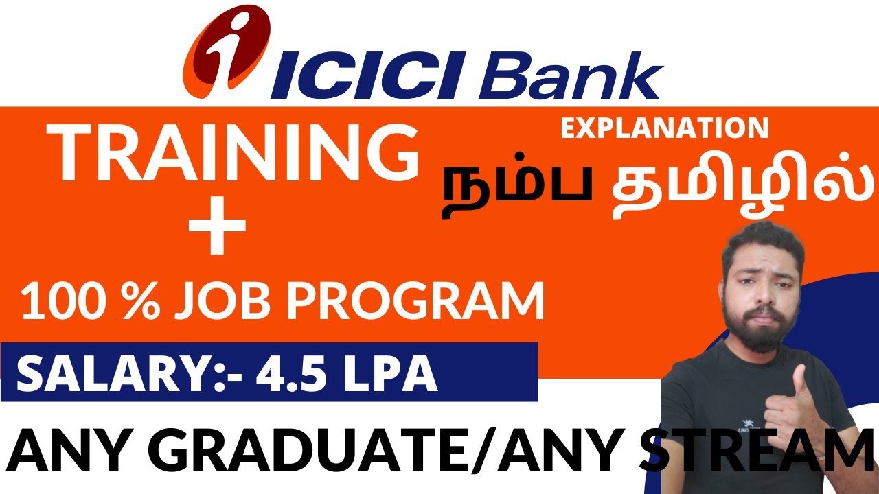 ICICI Bank Jobs For Freshers 2022 In Tamil| ICICI Bank Manipal Probationary  Officers Program