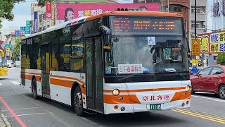 臺北客運111-U5（台中客運租用）南開科技大學108港尾