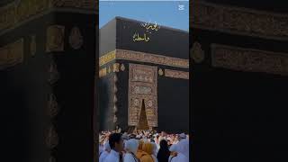 Makkah light etc# Islamic vibes short #👌🫶♥️💚💜