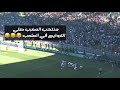 مباراه مصر والمغرب 6 0 اولمبياد باريس 2024 ياحساااااااام بتعليق معاذ ماهر 