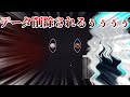 【ホラーゲーム】最近話題のタイピングホラーゲームをやってみた！！（激遅）【ゆっくり実況】