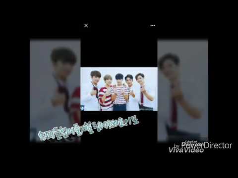 진영. 신우. 산들. 바로. 공찬 대박 꽃길만걷자