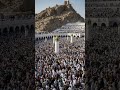 Ya Rab E Mustafa Kabbah Macca Haji Hajj Jummamubarak Youtubeshort Natsharif Saudiarabia Viral Subsc