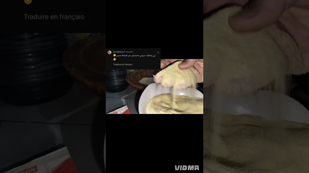 تشاهدون معي رتين تحفيزي 😄🏠تنضيف مطبخ ☺️واستجابة بعض رغباتي متابعات كريمات 💓💓🇩🇿