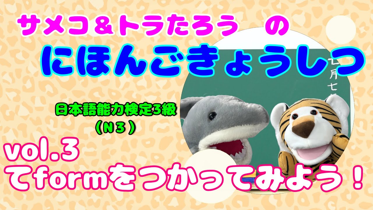 デキサメタトラトのリーフレット