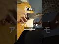 tuki. -アイモライモ(Aimoraimo)_fingerstyle guitar cover.