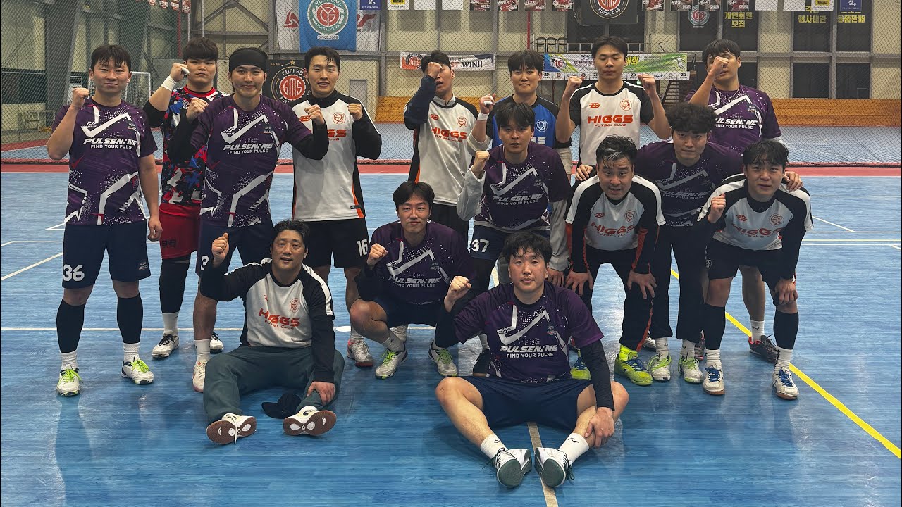 진주에나풋살클럽 VS 대구 힉스FS 1경기